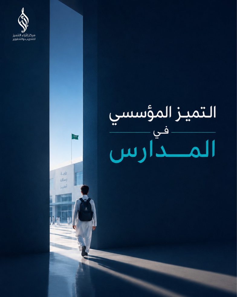المرفق p16-cover.jpg