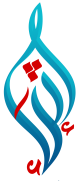 شعار مركز إثراء التميز للتدريب